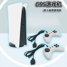 智能手表;蓝牙音箱;掌上游戏机