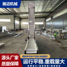 Z型不锈钢提升机颗粒物料垂直给料机爬坡上料机流水线输送提升机