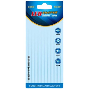 ���b�����ܱ��Ӻ��w�C�ײ�ɫ���^���β�ӡˢ