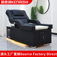 电动升降美容床美容院专用推拿按摩床多功能A加热恒温水循环SPA床