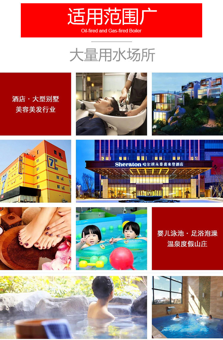 页尾2.jpg