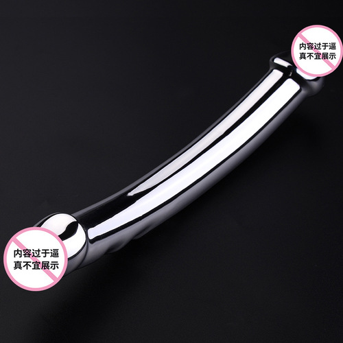 Metal double-ended anal plug, chrysanthemum orgasm dildo, stainless steel anal prostate massager, adult products for men and women
