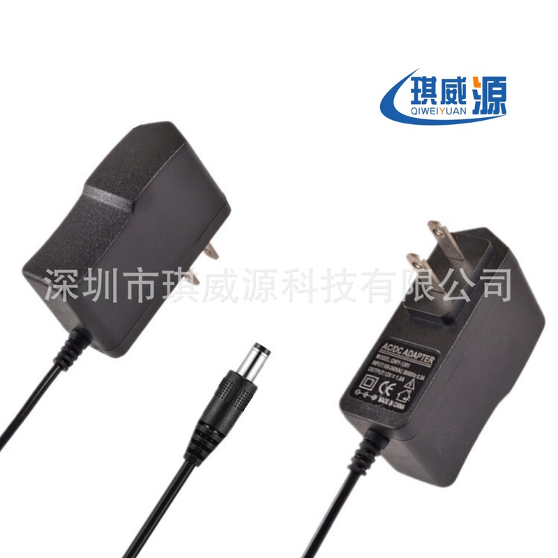 Factory Direct 12v1.5a power adapter TV cat charger 12v router monitoring switch power supply