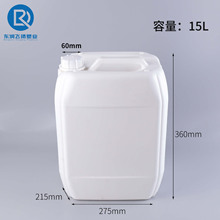 �S�����a15L�������|����Ͱ�ƾ�����ҺͰ�ܷ���bͰ���϶ѴaͰ