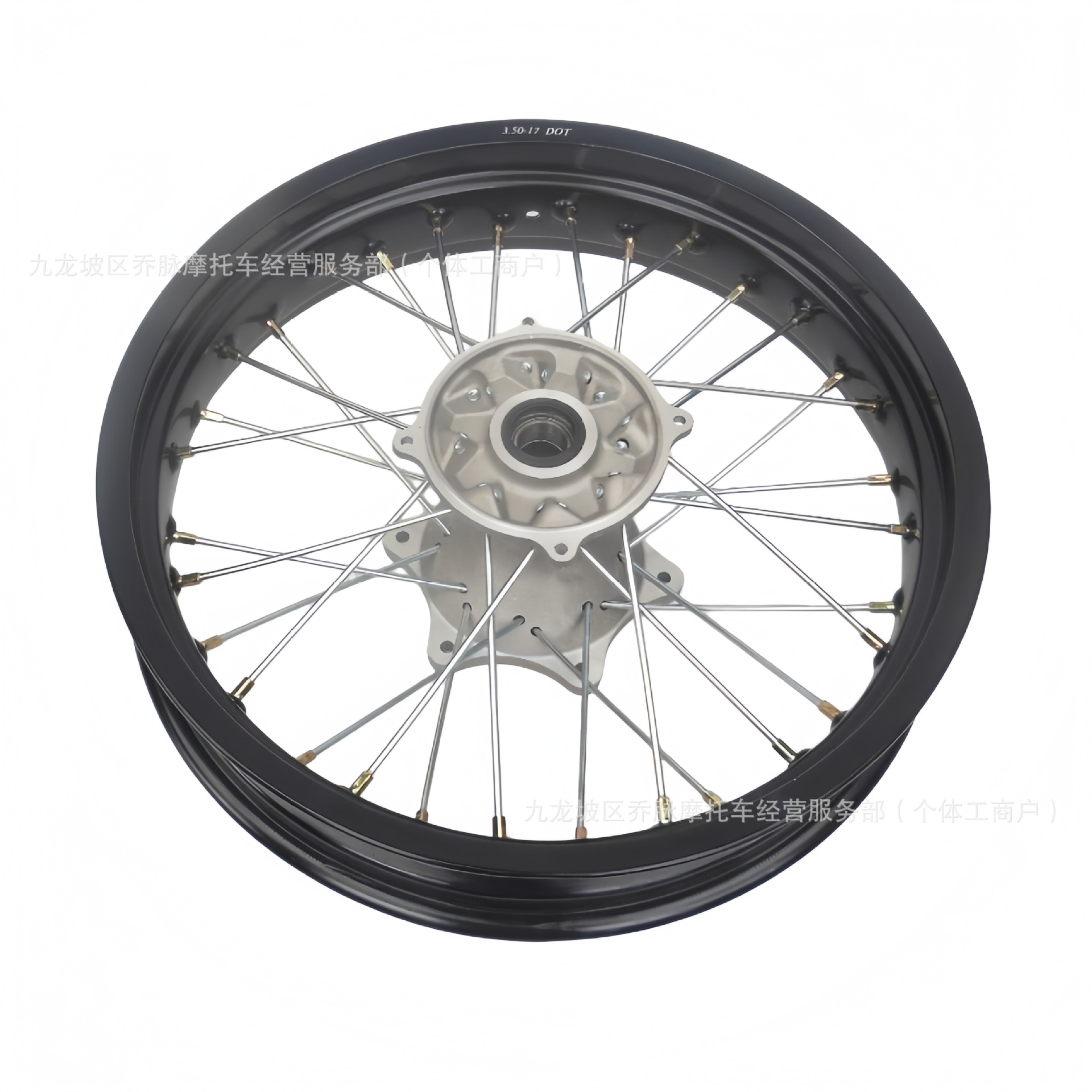 Pulek HuaYang T4K6K5 off-road vehicle slip-tire wheel hub assembly 2.5*17 rear 3.50*17 Bosol rims