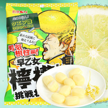 ����ribon���ᙎ��ζ����Ů�ǹ���ʳ�ձ�ʳ��÷��ˮ���ǾW�tӲ��