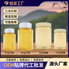 ���Ʒ����N�ƴ���ƿ�b��ɽԭ�۹��b���ӹ���Nƿ��֧�ց��϶���