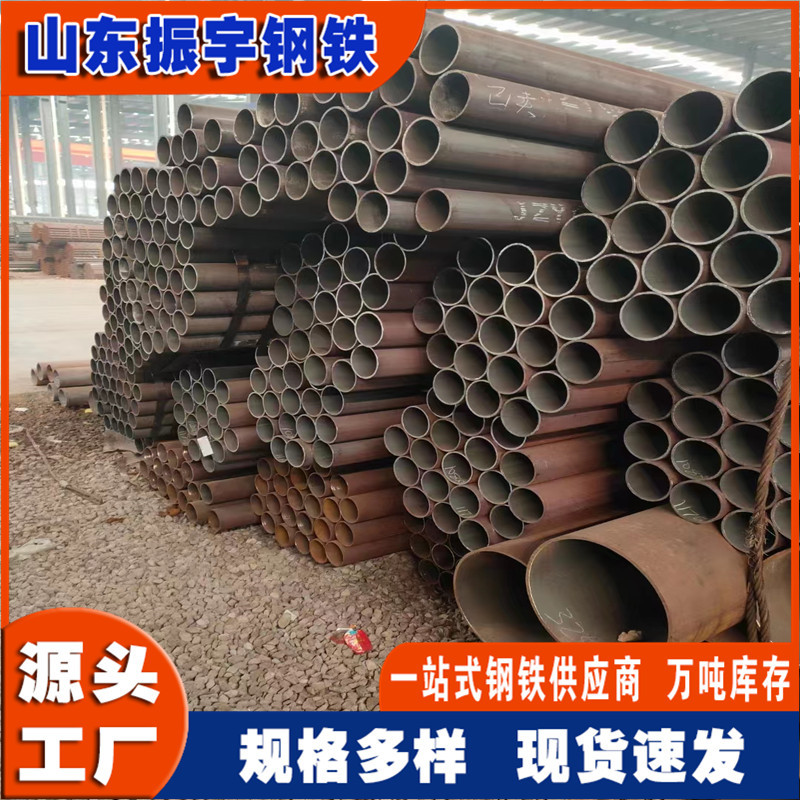 厂家现货20g/5310无缝钢管 60*6 20G高压锅炉无缝管 合金钢管切