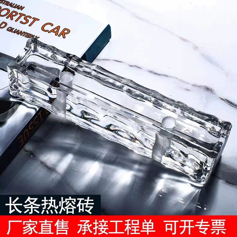 Новый прозрачный ультрабелый длинный твердый стеклянный кирпич, входная перегородка, фоновая стена, термоплавкий хрустальный кирпич