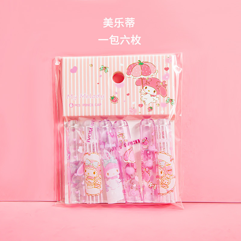 Nuevo cerezo colgante tapa de lápiz mariposa tapa de lápiz creativo alumno de la escuela primaria cubierta de lápiz de cristal jardín de infantes