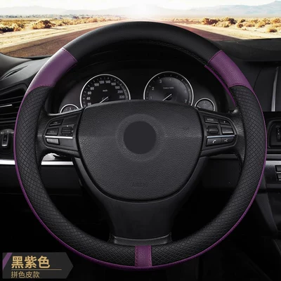 for various Toyota, Honda, Nissan, Steering wheel cover - black-and-purple-patchworksteering-wheel-cover-38cm