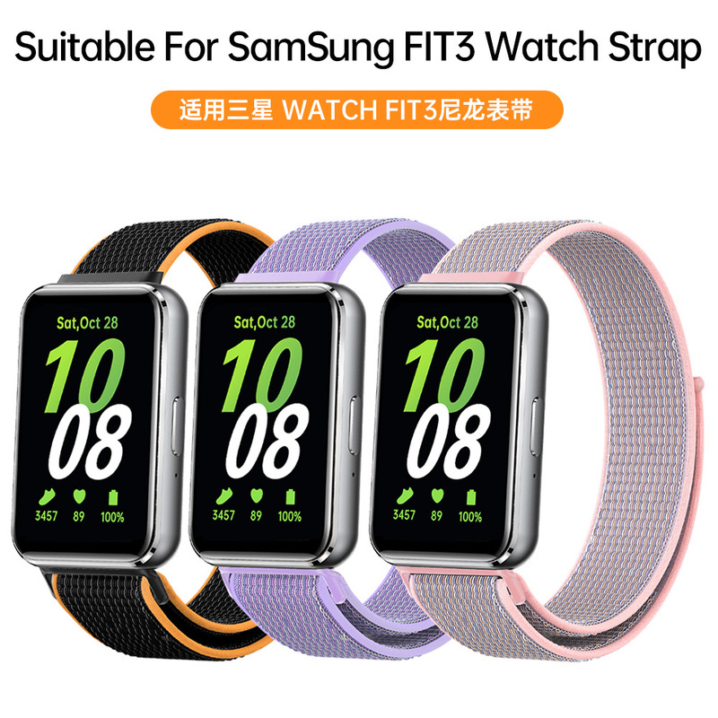 Samsung Fit3 Nylon Woven Strap For Galaxy Watch Fit3 Nylon Strap Samsung Watch Band