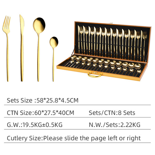 48-piece stainless steel tableware set, new product recommendation, steak knife, fork and spoon, 12-person household European-style Western tableware set