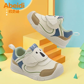 学步鞋;童运动鞋;运动休闲棉袜