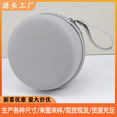 u型枕收纳盒圆形PU灰色拉链包u型颈枕手提便携包eva多功能收纳盒