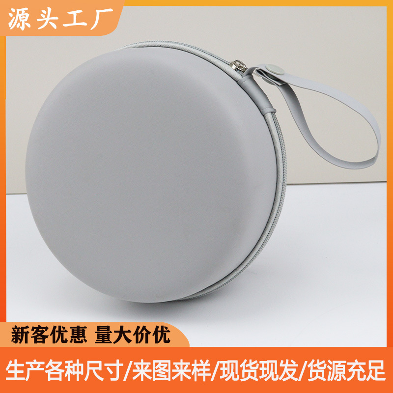 U-Shaped Pillow Storage Box Round Pu Gray Zipper Bag U-Shaped Neck Pillow Satchel Carrying Bag Eva Multifunctional Storage Box U-Shaped Pillow Storage Box Round Pu Gray Zipper Bag U-Shaped Neck Pillow Satchel Carrying Bag Eva Multifunctional Storage Box