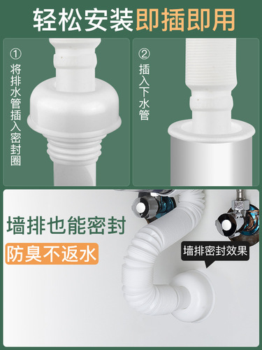 Drainage pipe odor prevention floor drain cover deodorizing seal ring bathroom floor drain odor prevention core toilet odor block