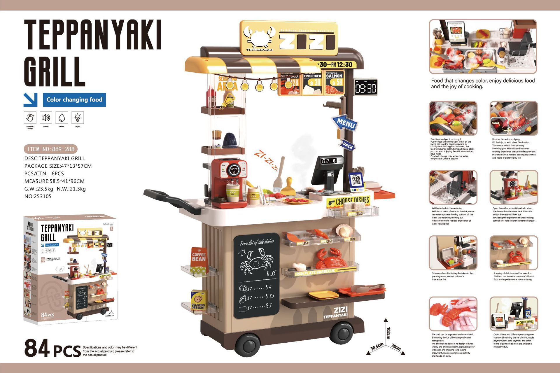 Niños transfronterizos 102cm spray carro de comida rápida sonido y luz agua de alimentación de color placa de hierro barbacoa juguetes de pollo frito