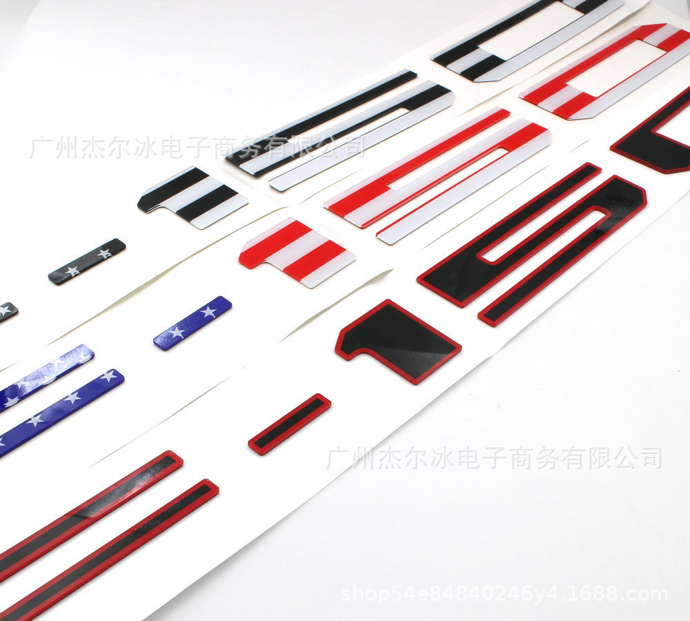 Suitable for Ford F150 Tailgate Emblem Acrylic Flag Sticker Two-Tone Red and Black Emblem Groove Sticker Flag