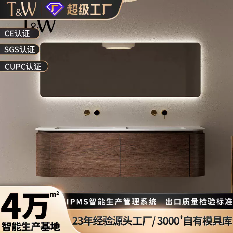 浴室柜LED镜组合洗漱台洗手一体台盆柜组合定制外贸出口批发工厂