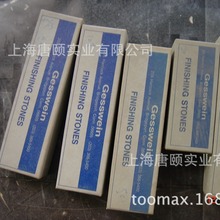 ����ԭ�aGesswein��ʯ �����O����ʯ150-220Ŀ�l�������ĥ��ʯ