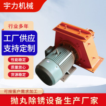 �S�ҹ��� ���������� ���|���� ֱ�B������ ���^����