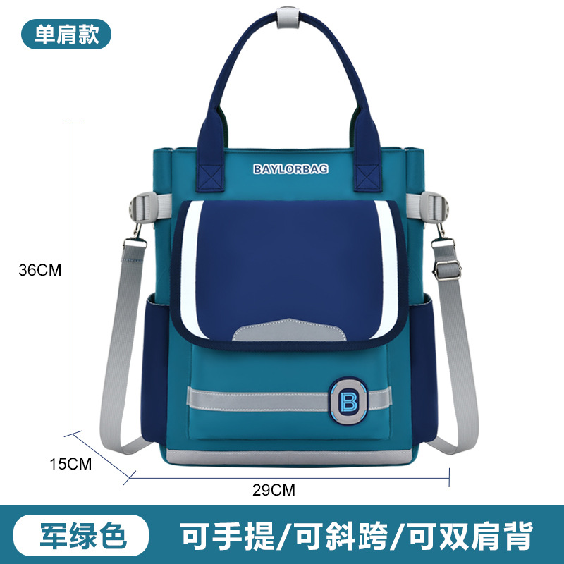 2026 nuevos estudiantes portátiles de hombro bolsas de estudio para hombres y mujeres tasas prácticas de tutoría bolsa de lección para reducir la carga de la mochila