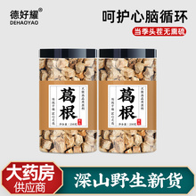 ����K����ˮ��500g���Ƭ���ݲ��Ұ������Ĺ�Ч�c����