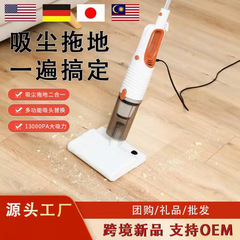 国境を越えた外国貿易ハンドヘルドポータブル乾湿両用有線取り外し可能ポータブル家庭用超吸引掃除機