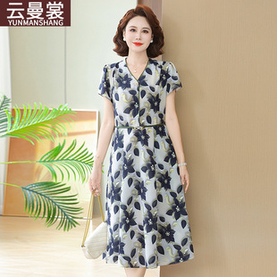 Mom's Summer Dress 2025 New Middle-Aged and Elderly Women's Fashionable Printed Waist Slimming Look V Neck Mid-Length Skirt