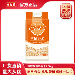 �\������������2.5kg�����I�B