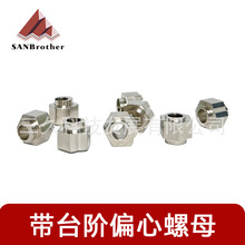 3D��ӡ�C��� ��̨�Aƫ����ĸ ƫ����V��������ĸ�ȿ�5MM�o �̼�