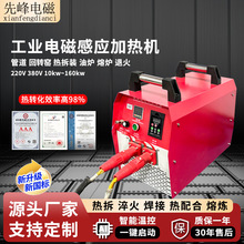 ���I���l�Б��ӟ�C�ܵ���ů�����͠t늴żӟ������L�����l���O��