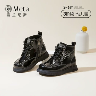 泰兰尼斯meta儿童鞋女童马丁靴秋季新款真皮低帮皮靴软底小童单靴