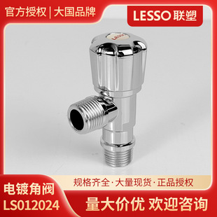 ���僽��y ���Q�羳����ͨ�������y������ˮ4�ֽ��y��݆ʽ����