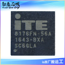IT8176FN-56A �߶ȼ��ɵ�Ƕ��ʽ���������ʺ��ƶ�ϵͳӦ�õ�ϵͳ
