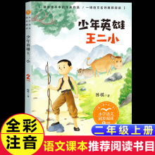 �L����ˇ����������Ӣ������Сע������꼉�σ���x�n������x��