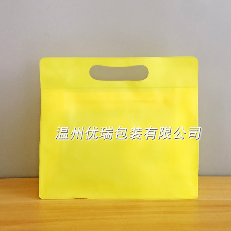 手提PVC拉链化妆品袋 磨砂PVC洗漱用品包装袋 防水PVC