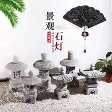 ʯ����ʽ��ʯ�¹�00033 ���fʯ���\ͥԺ���^����ƺ��̫��ܟ�