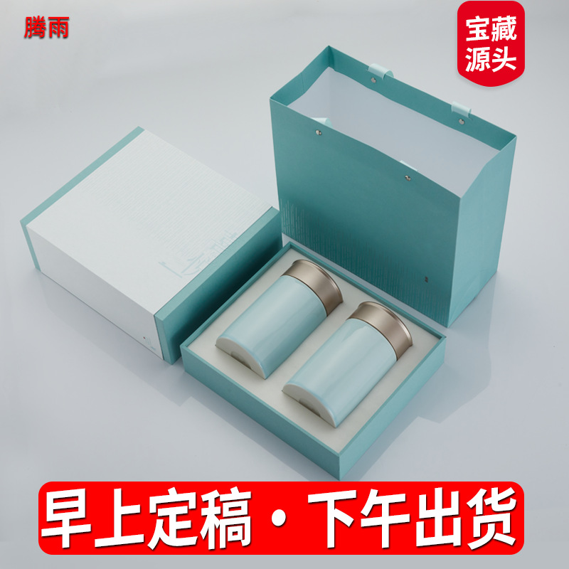 生日礼物伴手盒子哪吒儿童可爱卡通大包装手提纸袋礼品袋手提礼袋