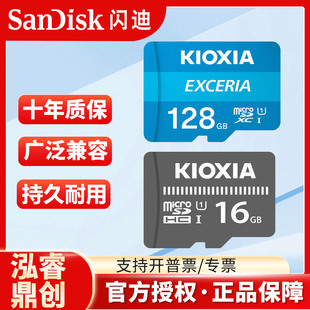 �z�bTF�惦��64G�֙C�O�ؔz���^����C10��܇ӛ䛃x256G�ȴ濨���l