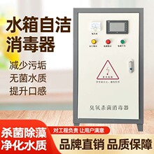 �S��ֱ�Nˮ���ԝ����������횢�������ˮӾ��ѭ�hˮ���������\��