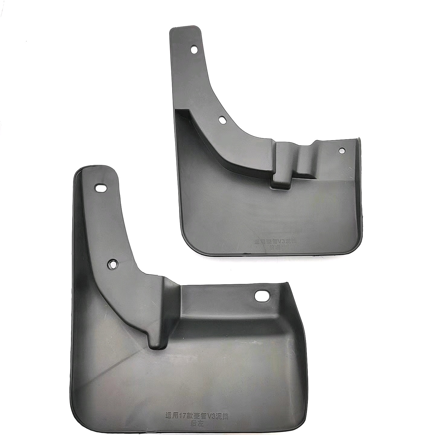 Aplicable a Dongfeng Lingzhi V3 2016 - 2019 fábrica de modificación de barras de automóviles de barras transfronterizas de comercio exterior