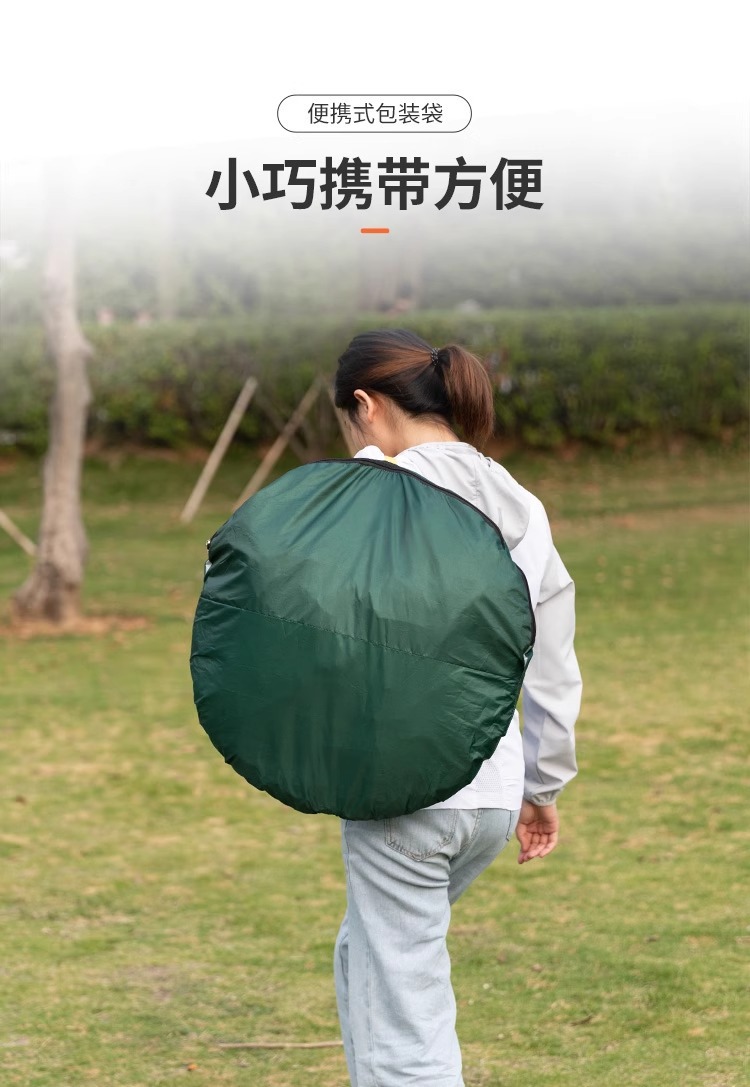 Outdoor Tent for 3-4 People, Fully Automatic, Thickened, Sun Protection Tent, 2-Person Single/Double Folding Portable Camping Tent