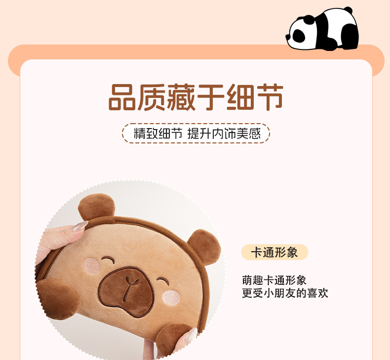 New Cartoon Car Seatbelt Shoulder Pad for Children, Anti-Strangling Car Shoulder Protector with Adjustable Limiter and Fastener