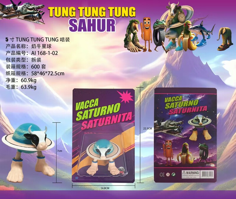 国境を越えた外国通格山と海の古典フィギュアtungtungsahurサボテン象木製スティック男の装飾品|undefined