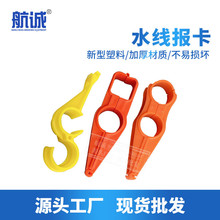 ˮ�������u��ˮ������S����������ˮ�ܱ������Bˮ������ ���ܱ���