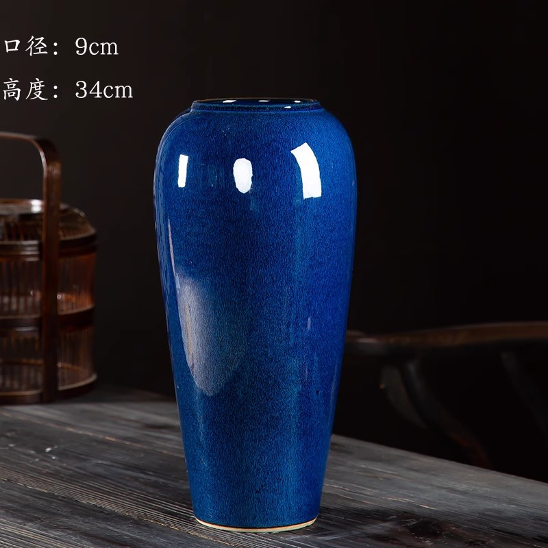 글로시 블루 하이 사이즈