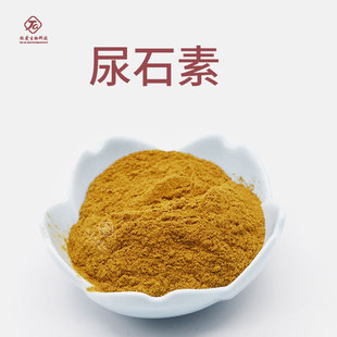 ��ʯ��A���� �Đ����� ��ʯ��ʯ��Ƥ��ȡ�� ��10g/�����F؛����