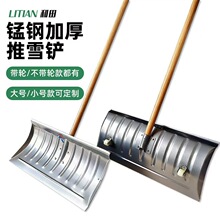 �羳�i䓼Ӻ���ѩ�S�Ҷ๦�ܳ�ѩ�P����ѷŴ�̖�Ӻ��ֱ���ѩ�P